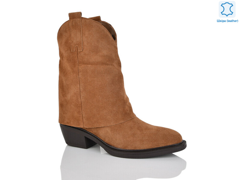 E8939-3, 8 (36-41), <strong>1780</strong>, демісезон