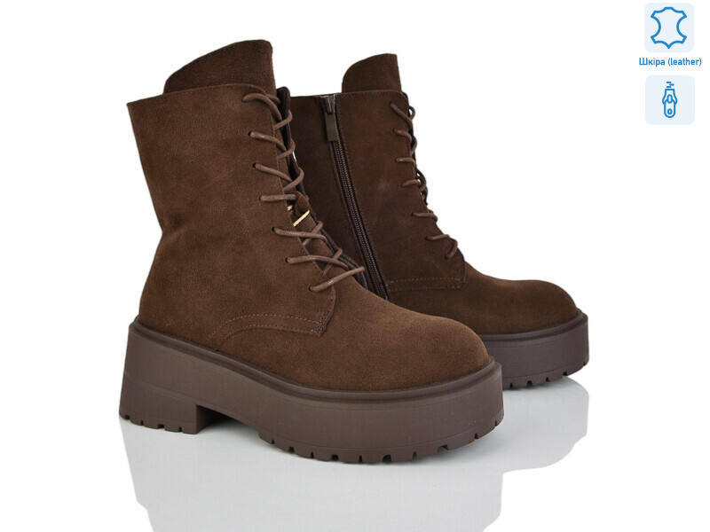 E5251-6, 8 (36-41), <strong>1210</strong>, демісезон