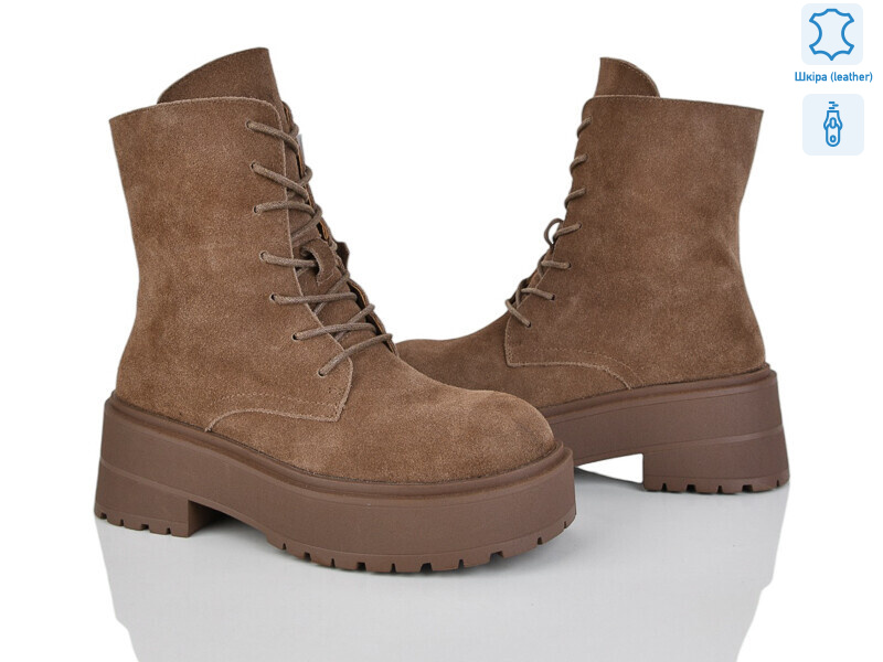 E5251-12, 8 (36-41), <strong>1210</strong>, демісезон