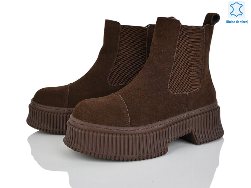 E8914-1, 8 (36-41), <strong>1265</strong>, демісезон