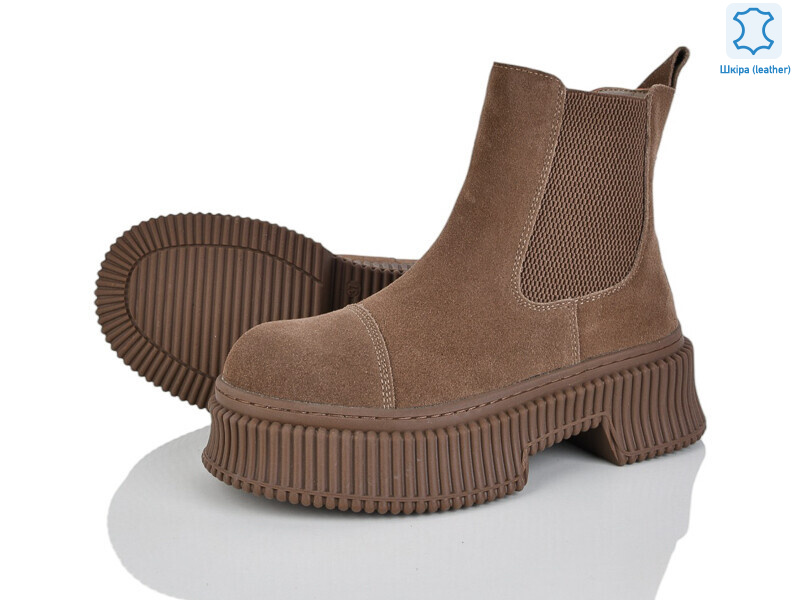 E8914-6, 8 (36-41), <strong>1265</strong>, демісезон