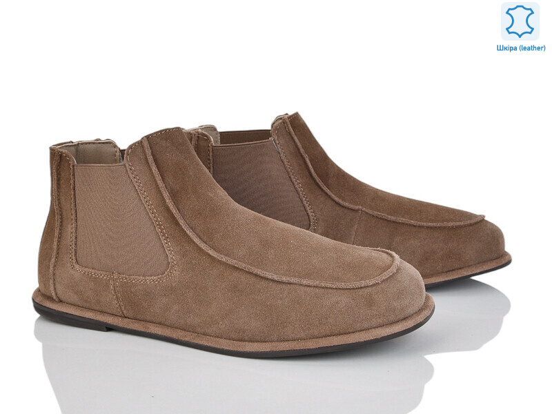 E6266-5, 8 (36-41), <strong>1210</strong>, демісезон