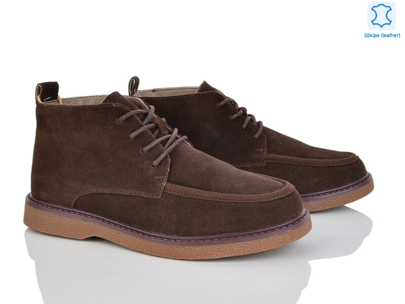 E6261-8, 8 (36-41), <strong>1265</strong>, демісезон