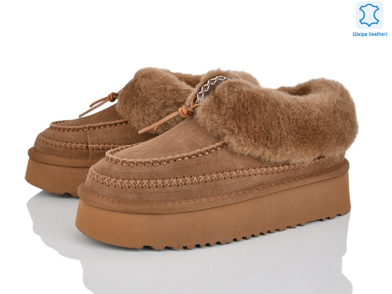 M6215-6, 8 (36-41), <strong>1370</strong>, зима