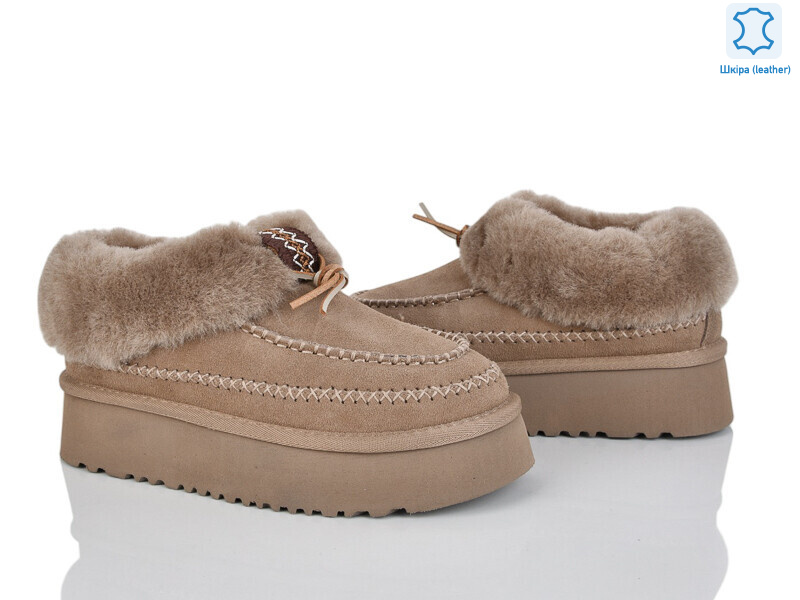 M6215-18, 8 (36-41), <strong>1370</strong>, зима