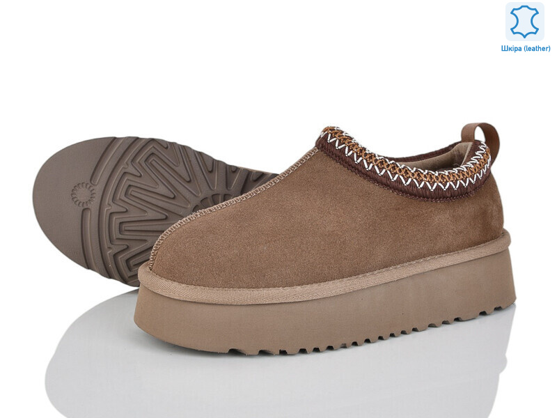 M6213-5, 8 (36-40), <strong>1370</strong>, зима