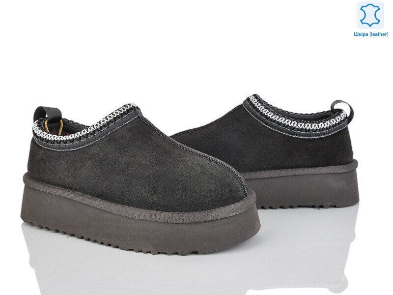 M6213-7, 8 (36-40), <strong>1370</strong>, зима