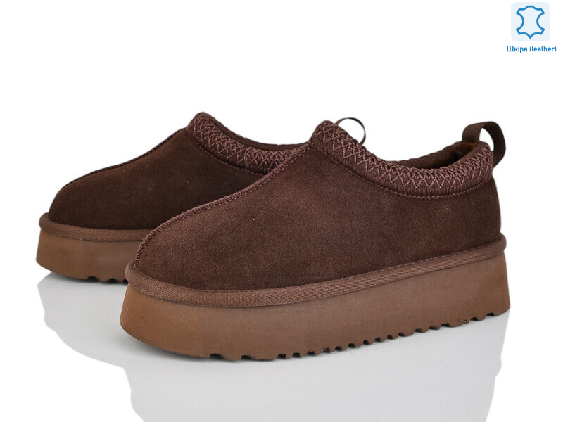 M6213-8, 8 (36-40), <strong>1370</strong>, зима