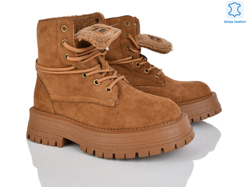 197-211 camel, 8 (36-41), <strong>1000</strong>, зима