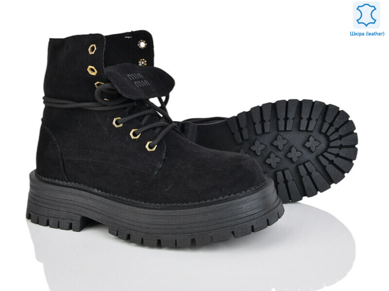 197-212 black, 8 (36-41), <strong>1000</strong>, зима