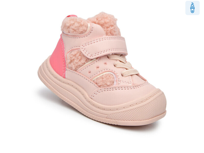 51141A, 8 (19-24), <strong>550</strong>, зима