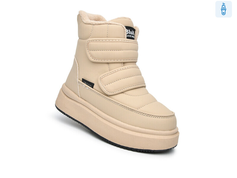 01458D, 8 (32-37), <strong>880</strong>, зима