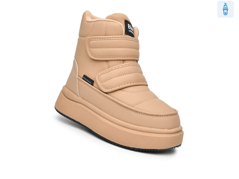 01458E, 8 (32-37), <strong>880</strong>, зима