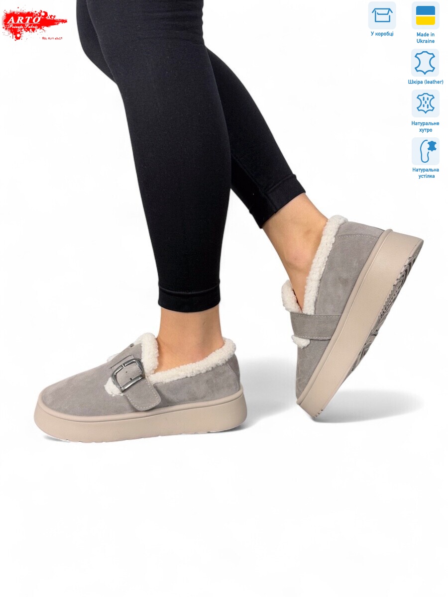 185 сір.з., 8 (37-41), <strong>1390</strong>, зима