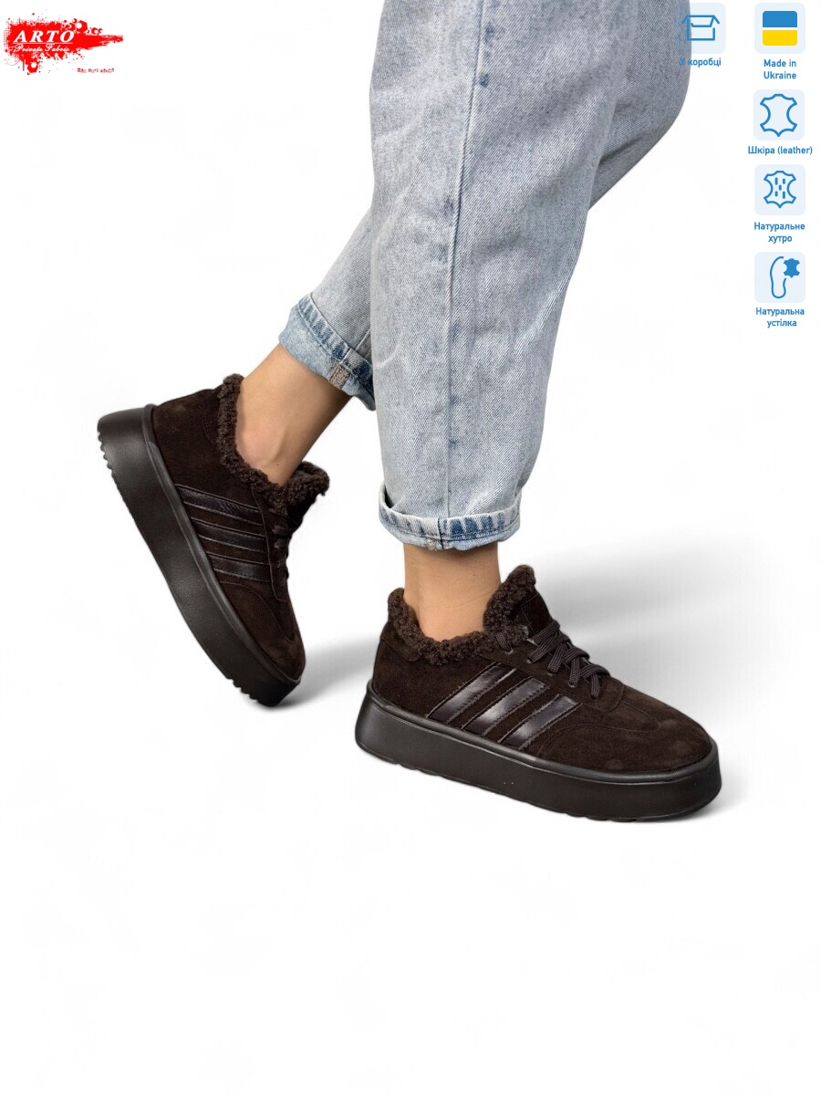 179 кор.з. зима, 8 (37-41), <strong>1380</strong>, зима