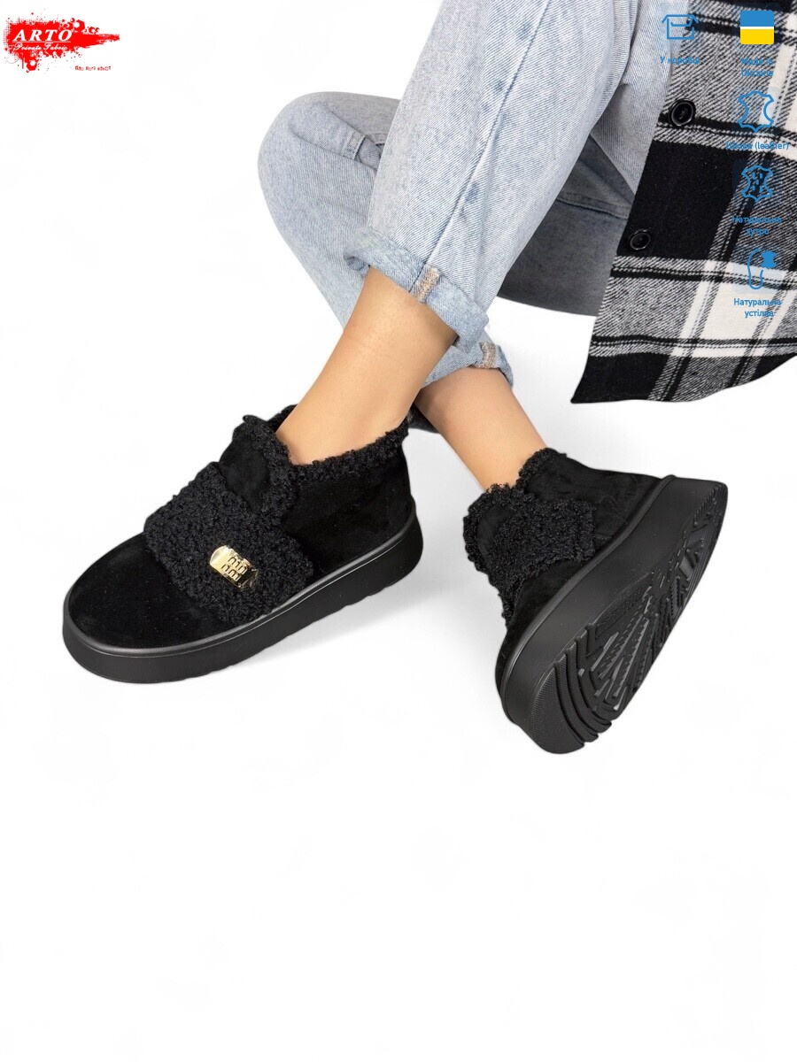 0060 ч.з., 8 (37-41), <strong>1430</strong>, зима