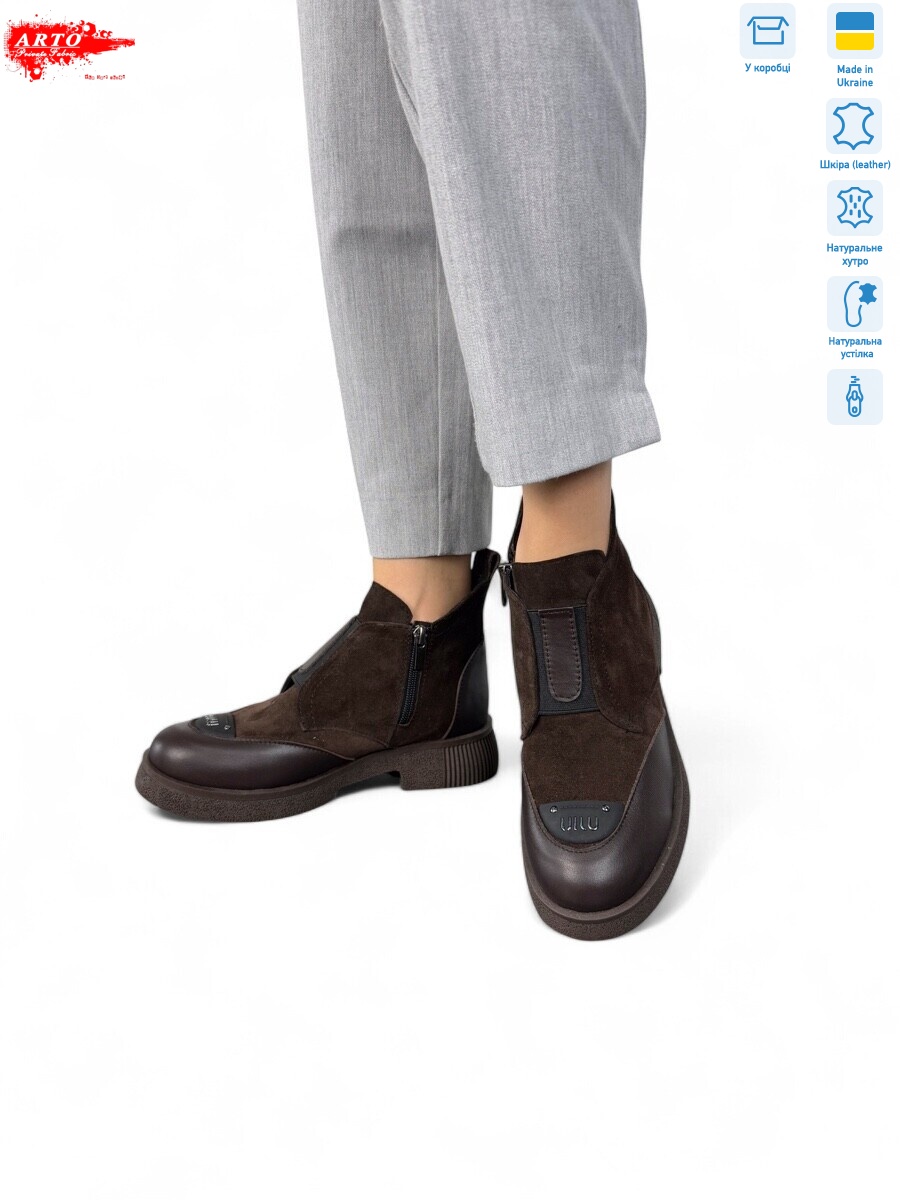 340 кор з.ш., 8 (36-41), <strong>1500</strong>, зима