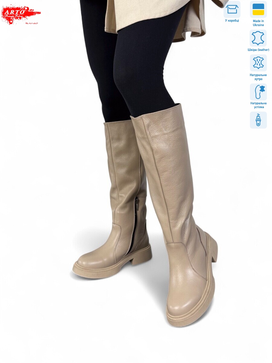 115 латте ш., 6 (36-40), <strong>1900</strong>, зима