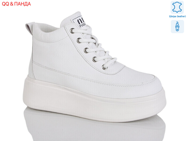 Y065 white, 8 (36-41), <strong>1020</strong>, зима