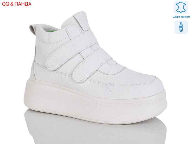 Y066 -8white, 8 (36-41), <strong>1020</strong>, зима