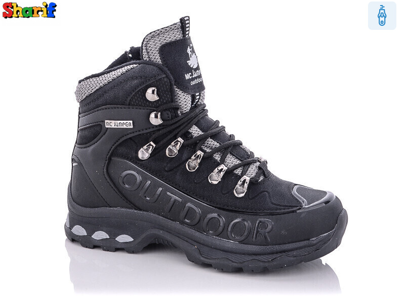 S2115-1, 8 (36-39), <strong>880</strong>, демісезон