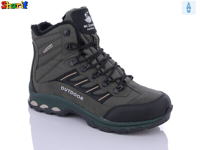 2126-1, 8 (40-44), <strong>1120</strong>, зима