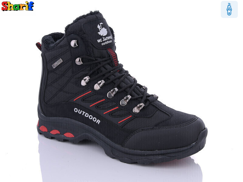 2126-3, 8 (40-44), <strong>1120</strong>, зима