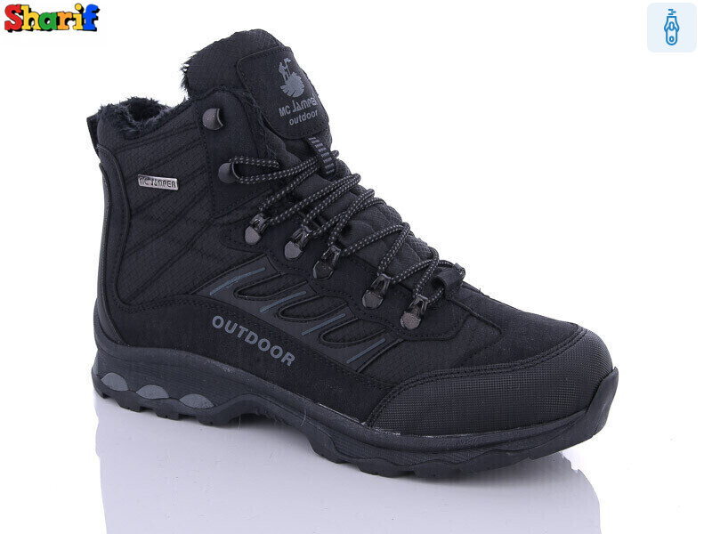 2126-5, 8 (40-44), <strong>1120</strong>, зима