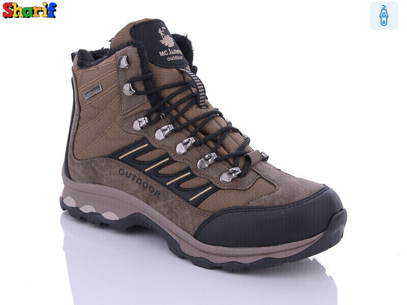 2126-6, 8 (40-44), <strong>1120</strong>, зима