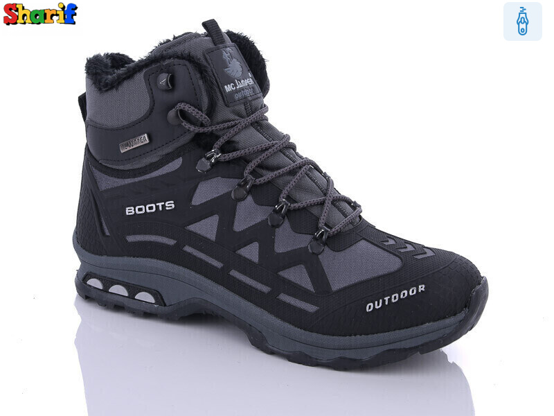 1821-2, 8 (40-44), <strong>990</strong>, зима