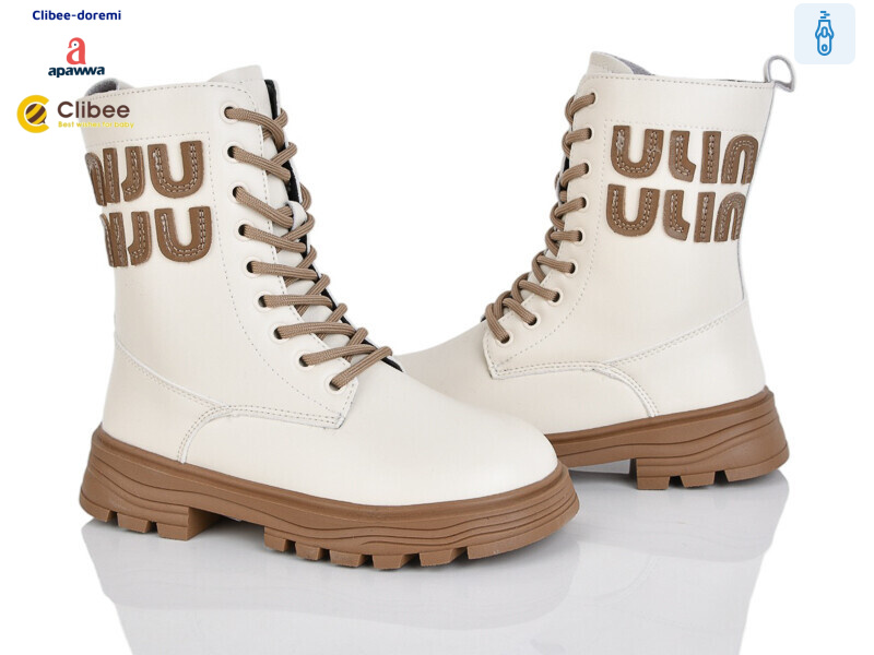 C6229 beige, 8 (31-36), <strong>980</strong>, зима