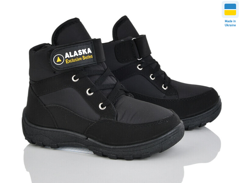 085 чорний, 7 (33-36), <strong>375</strong>, зима