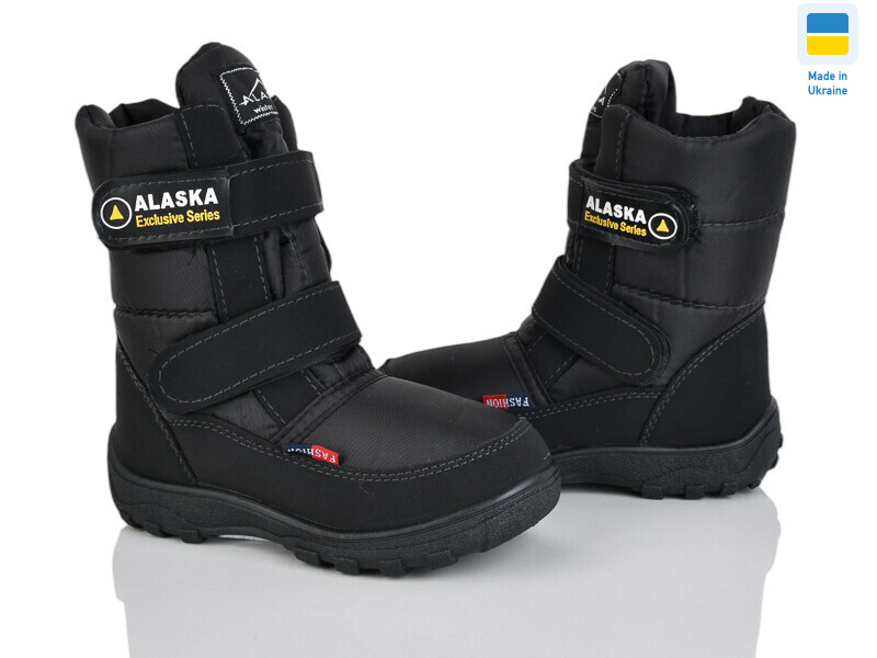 080 чорний, 7 (33-36), <strong>375</strong>, зима