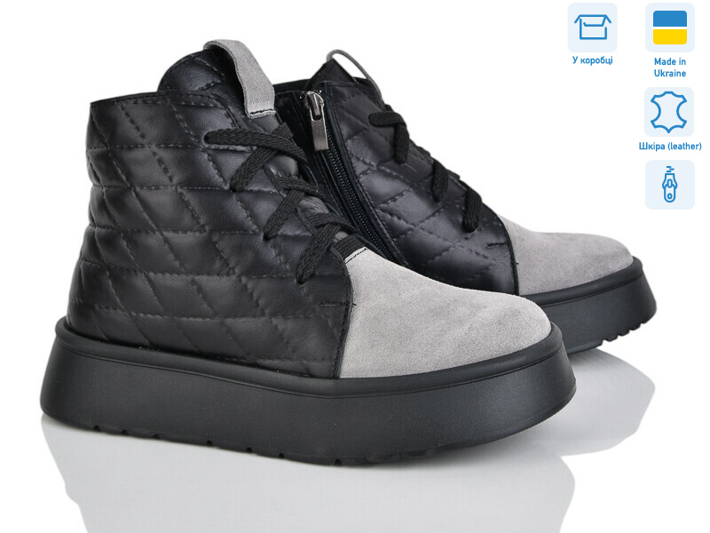 0280 ч.к.з., 6 (36-40), <strong>790</strong>, зима