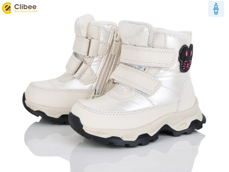 HA563 beige-peach, 6 (22-27), <strong>670</strong>, зима