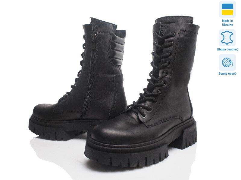 Paradize T 368 чорн з, 4 (36-39), <strong>1599</strong>, зима