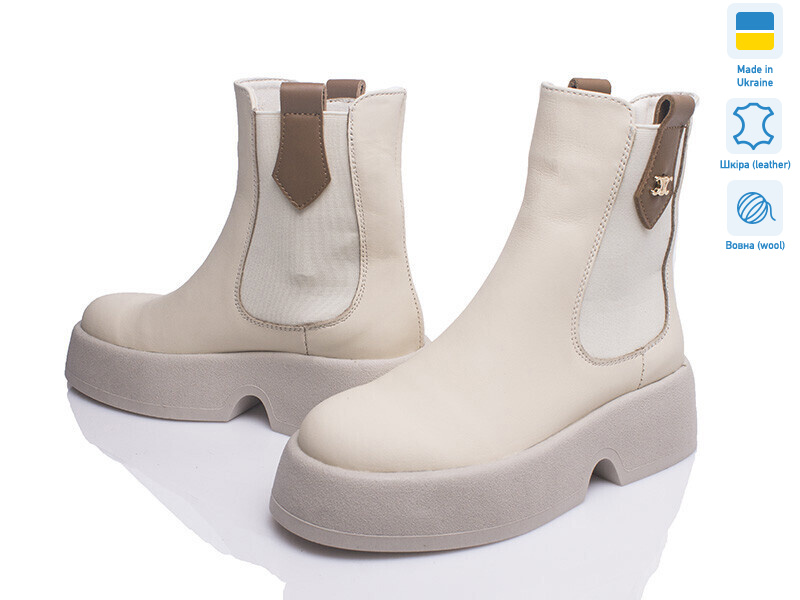 Paradize T 547 лотос з, 4 (36-39), <strong>1599</strong>, зима