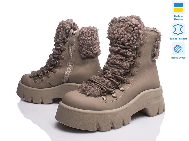 Paradize T 555 капуч шк з(37-40), 4 (37-40), <strong>1499</strong>, зима