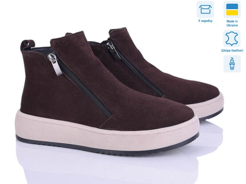 1505 кор.з., 6 (36-41), <strong>28</strong>, зима