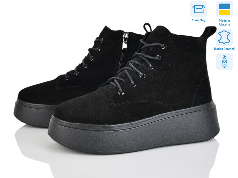 1714-1M, 6 (36-40), <strong>1250</strong>, зима