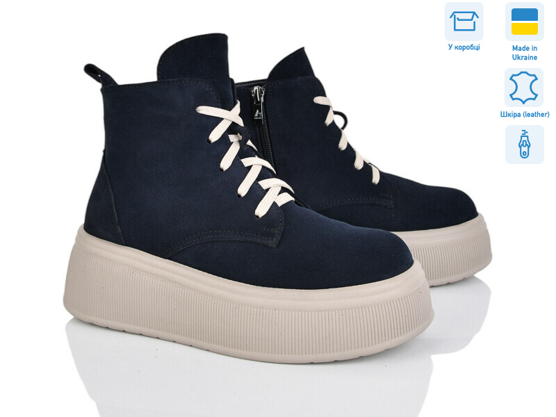 3751-10, 6 (36-40), <strong>1250</strong>, зима