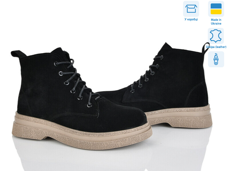 0114K-1M, 6 (36-40), <strong>1200</strong>, зима