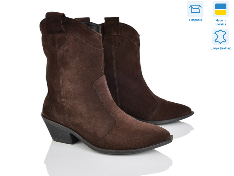 383-44M, 6 (36-40), <strong>1600</strong>, зима