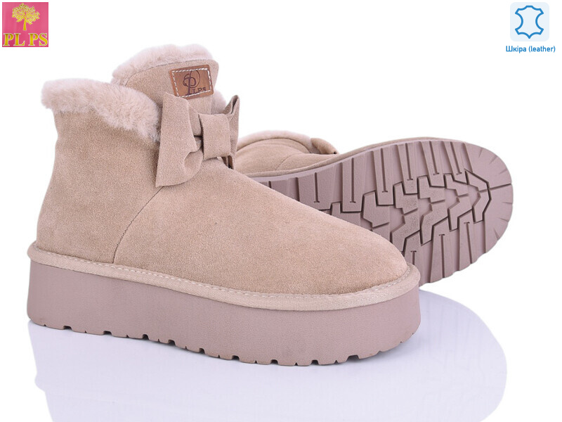 A3311 apricot, 6 (36-40), <strong>910</strong>, зима