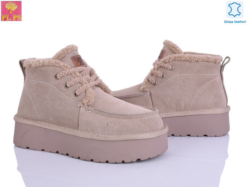 A3306 apricot, 6 (36-40), <strong>950</strong>, зима