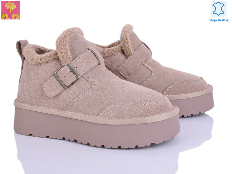 A3308 apricot, 6 (36-40), <strong>910</strong>, зима