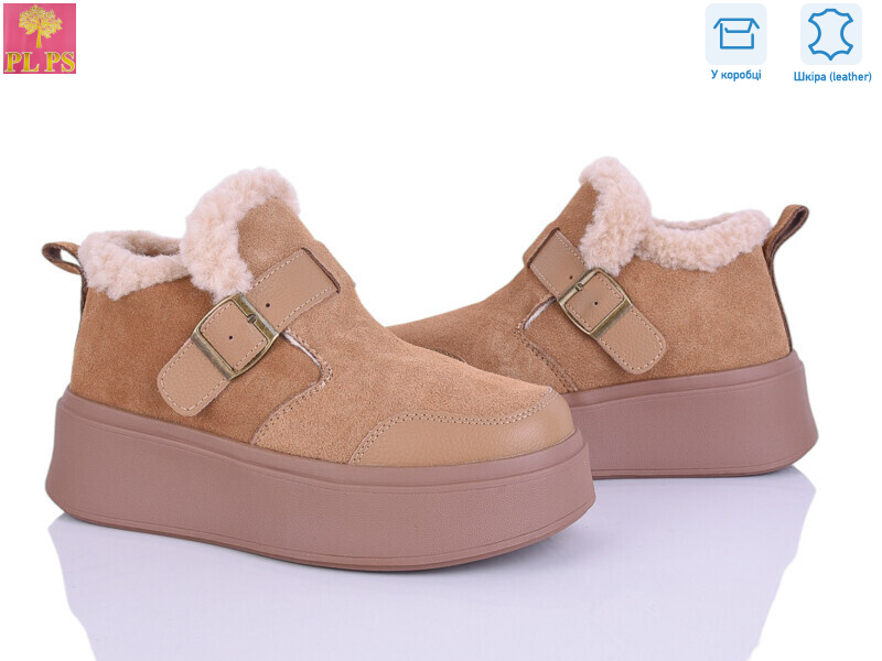 6805-6, 6 (36-40), <strong>26</strong>, зима