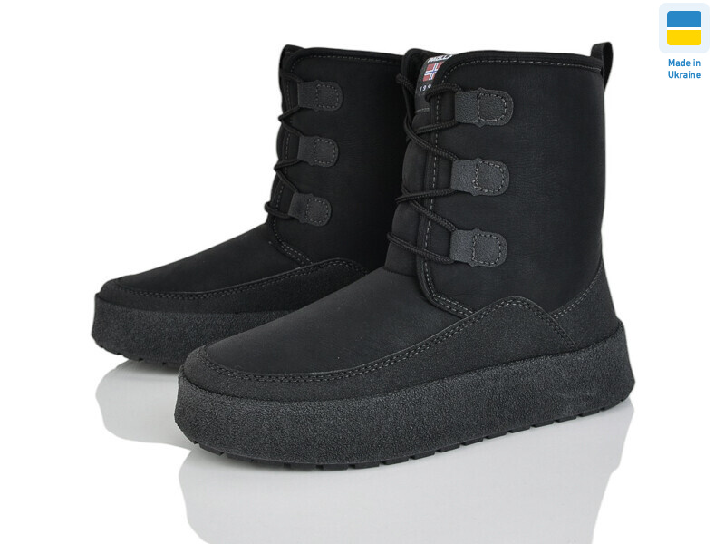 Comfort 2 чорний, 8 (37-42), <strong>680</strong>, зима