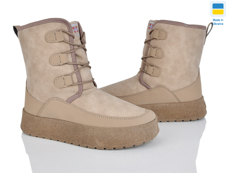 Comfort 2 бежевий, 8 (37-42), <strong>680</strong>, зима