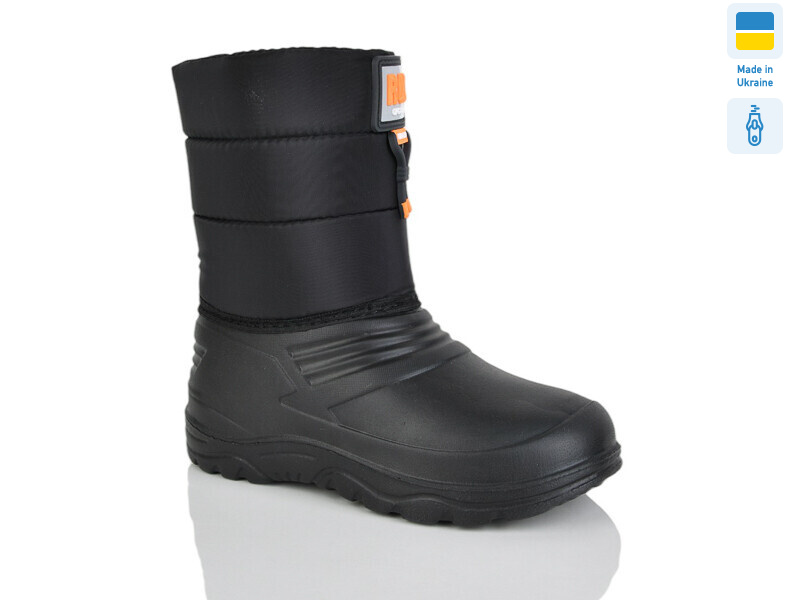 Олімп С дит.12 помаранчевий, 8 (28-37), <strong>240</strong>, зима